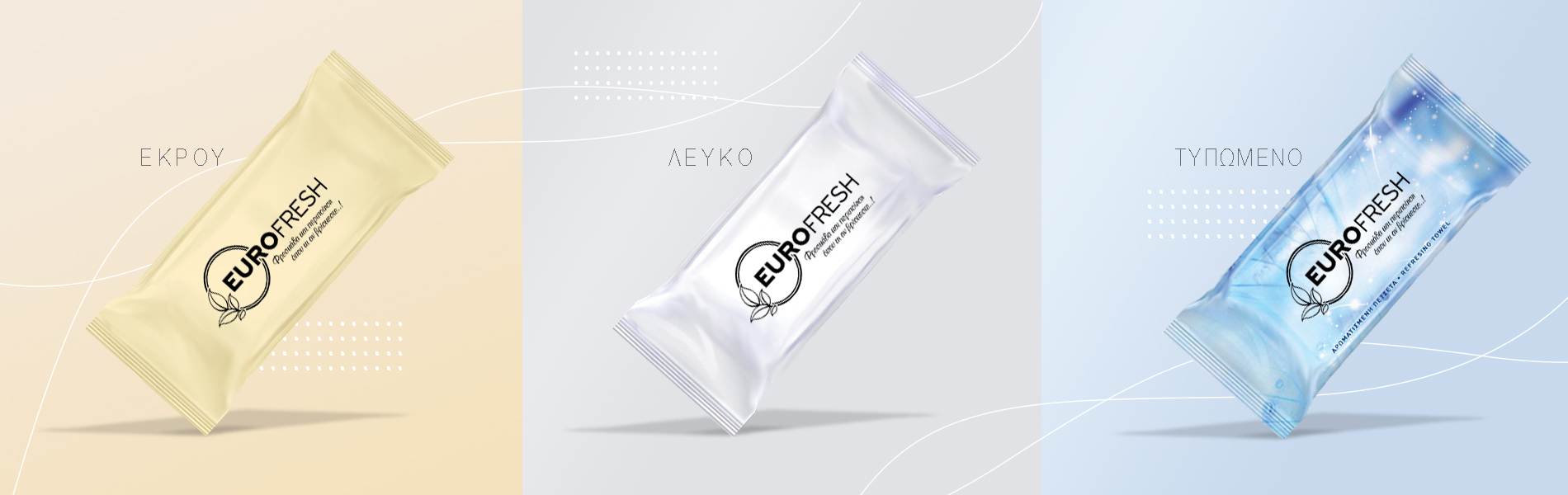 Eurofresh Μεγάλα Αρωματικά Μαντηλάκια