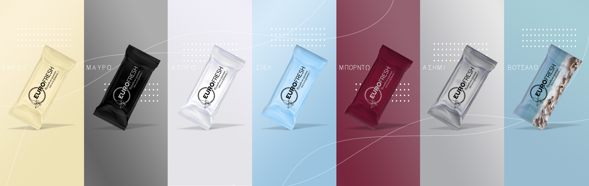 Mikra_Aromatika Mikra Aromatika