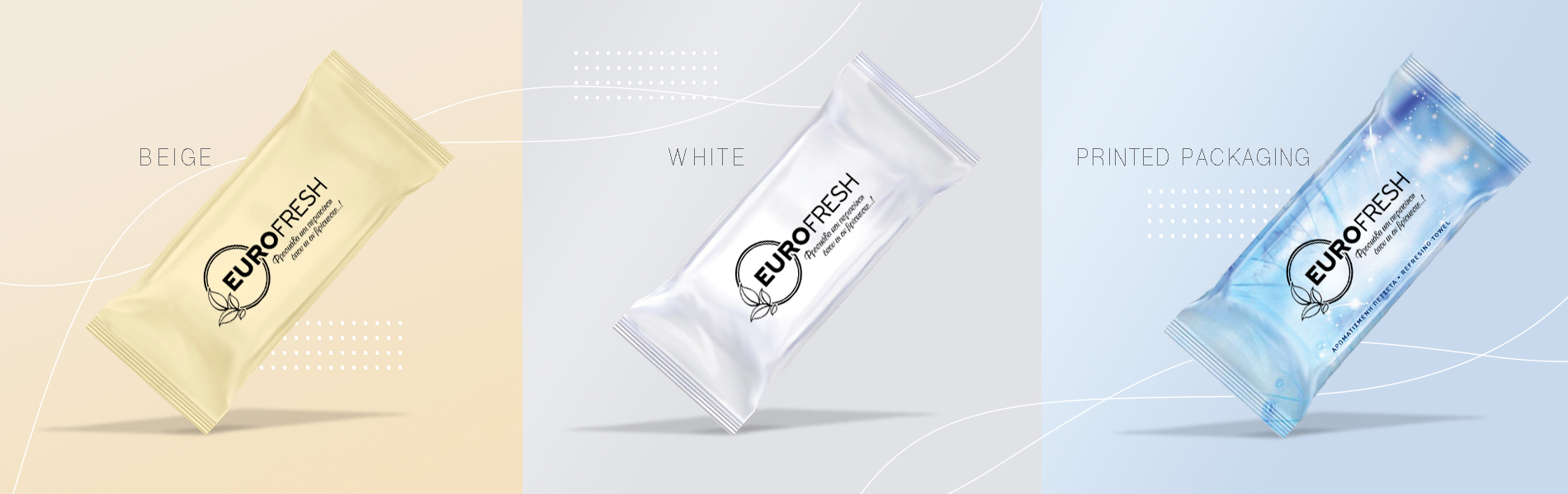 Eurofresh-Μεγάλα-Αρωματικά-Μαντηλάκια Eurofresh Big Refreshing Towels